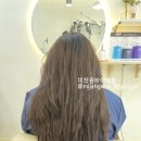 미장원바이유준 네이버블로그