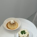 포용푸딩
