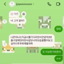 맥미해피