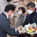 우리목장 이미지