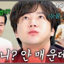 신화에스앤디 이미지