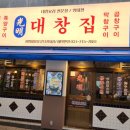 분당-292 이미지