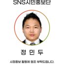 맑음터 자전거대여소 이미지