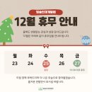 빛솔인재개발원 네이버블로그