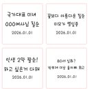 예솜