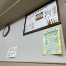 와인삼겹시대