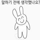 라쉼