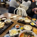 삼삼은 구