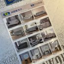 김해대학역 | 김해가구백화점 김해가구장터 이전 오픈 이벤트 김해가구점 후기