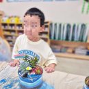 마전초교병설유치원 이미지