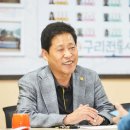 구리전통시장_낭만청춘거리 이미지