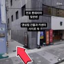 전포 카페 | 프렌치 토스트가 유명한 ‘오디너리 부산’ 내돈내산 후기