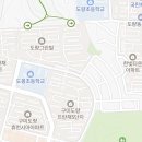 금설공인중개사사무소 이미지