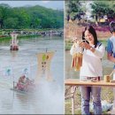 축제의 물결 이미지