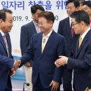 (주)베어링아트 이미지
