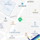 회기점_런드리익스프레스샵