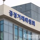 바를정 회 이미지