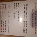 투썸플레이스~화룡 이미지
