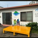 사랑이 꽃피는 민박 이미지