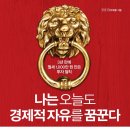 아기곰약국 이미지