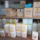 수도상회 이미지