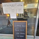 방배로42길 52 이미지