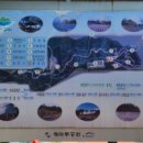 구미공원(야외공연장 앞) 네이버블로그