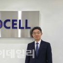 예스CAR 이미지