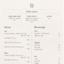 푸실 이미지