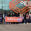 팜코브 이미지