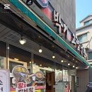 박가고쌈냉면