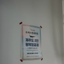 성인 스트레칭 발레 | [망포/취미]토에르발레학원 망포 성인발레학원 추천후기