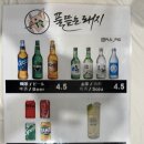 풀뜯는돼지별관