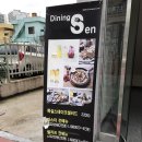 양덕동251 이미지