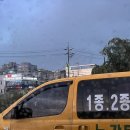 진건오남로522번길 3 | 뉴강동 자동차운전전문학원 | 도로주행 6시간 교육 후 시험 | 2트 합격 후기