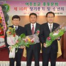 여주초등학교 이미지