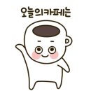 뚝섬로(뚝섬유원지점) 이미지