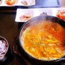 찌개로돈까스길 이미지