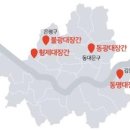 동영철물 | [매거진 서울] 서울 속 대장간을 찾아서 - 동명/불광/형제/동광