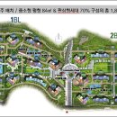 꿈에그린@2단지 경로당 이미지