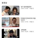 커피마인플러스 이미지