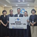 효자2동행정복지센터 이미지