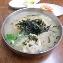 환희고시텔