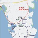 다산길 2코스(다산길), 3코스(새소리명당길)