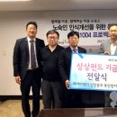 KT&G북인천지사 이미지