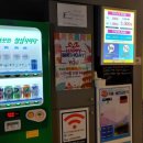 인제노래연습장 이미지