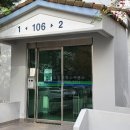 한신아파트 네이버블로그