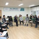 소통 이미지