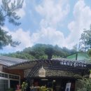 대복식당 이미지