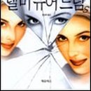 미앤드림